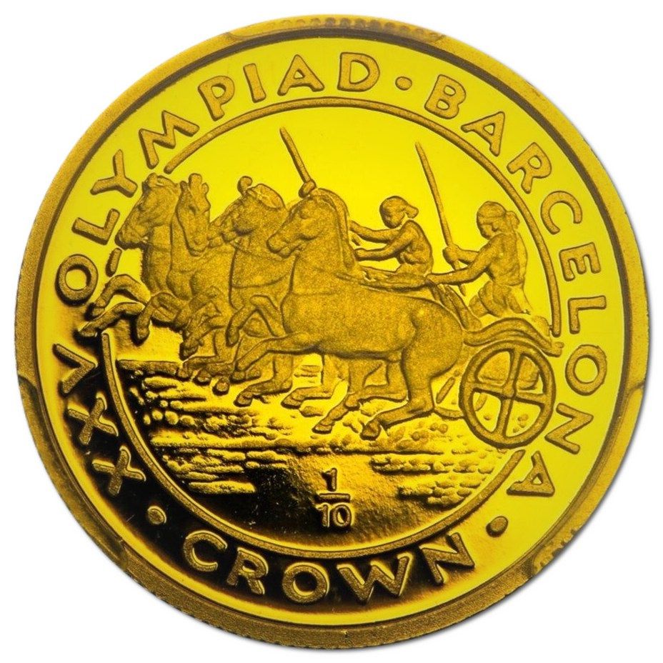 Gibraltar ⅒ Crown - Elizabeth II Chariots Racing