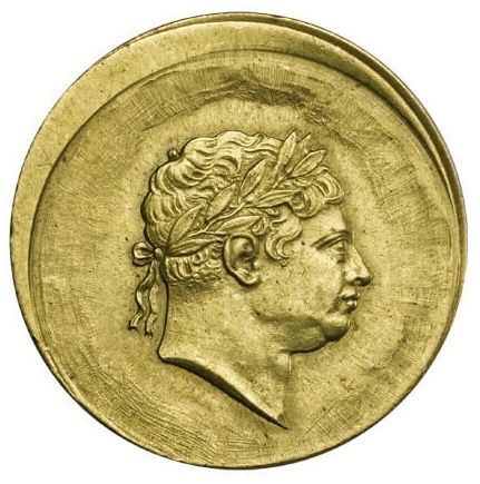 1 Sovereign - George III Pattern obverse