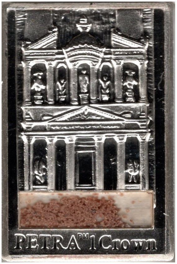 Isle of Man 1 Crown - Elizabeth II Re-Discovery of Petra reverse