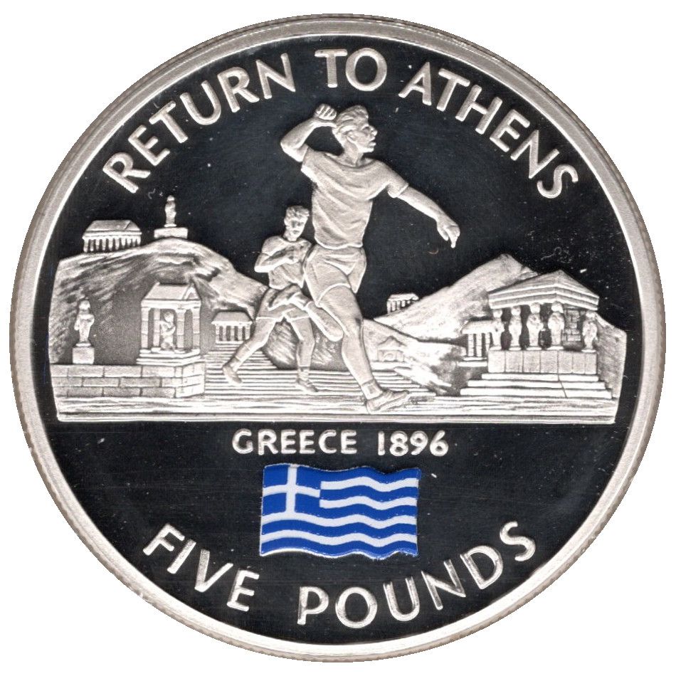 Gibraltar 5 Pounds - Elizabeth II 2004 Summer Olympics - Greece