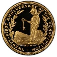 Gibraltar ½ Sovereign - Elizabeth II Constitution