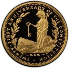 Gibraltar ¼ Sovereign - Elizabeth II Constitution