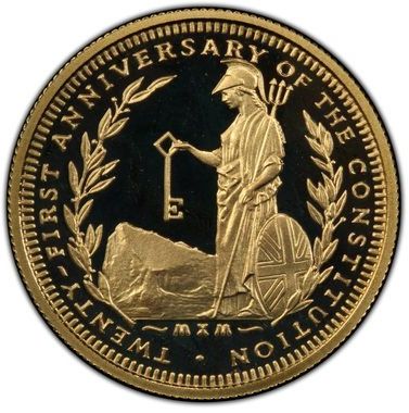 Gibraltar 2 Sovereigns - Elizabeth II Constitution reverse