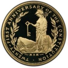 Gibraltar 5 Sovereigns - Elizabeth II Constitution reverse