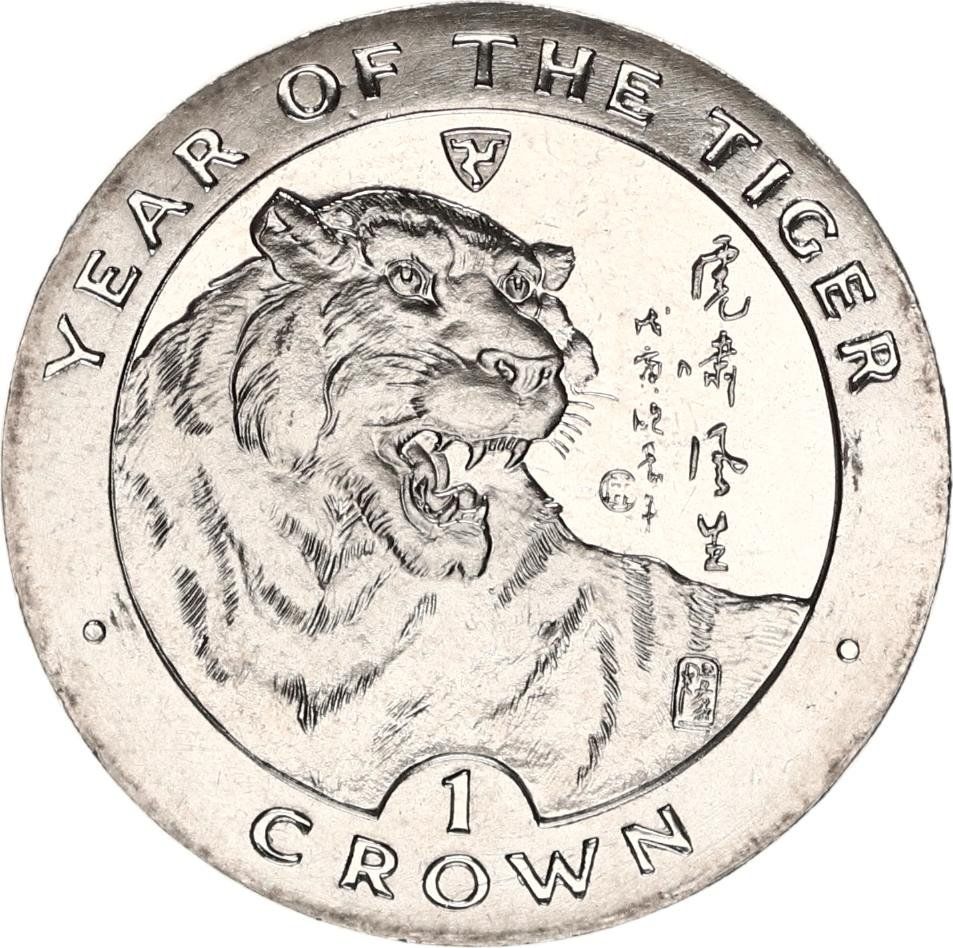Isle of Man 1 Crown - Elizabeth II Year of the Tiger reverse