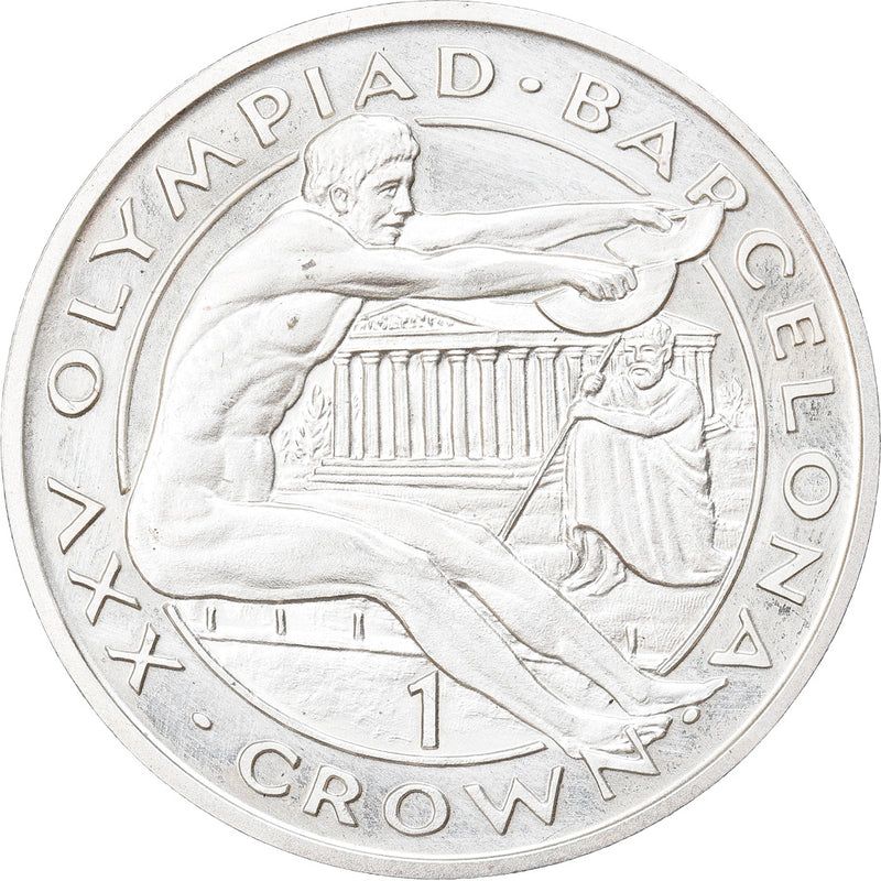 Gibraltar 1 Crown - Elizabeth II Long-jump; Silver Proof reverse
