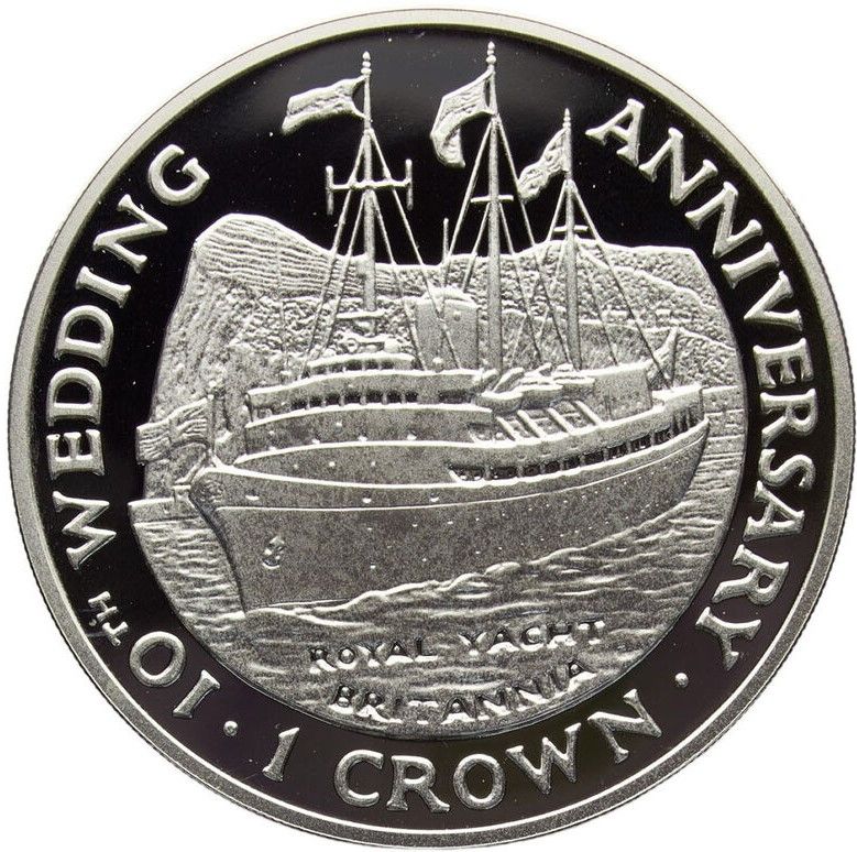 Gibraltar 1 Crown - Elizabeth II Royal Yacht 'Britannia'; Silver Proof reverse