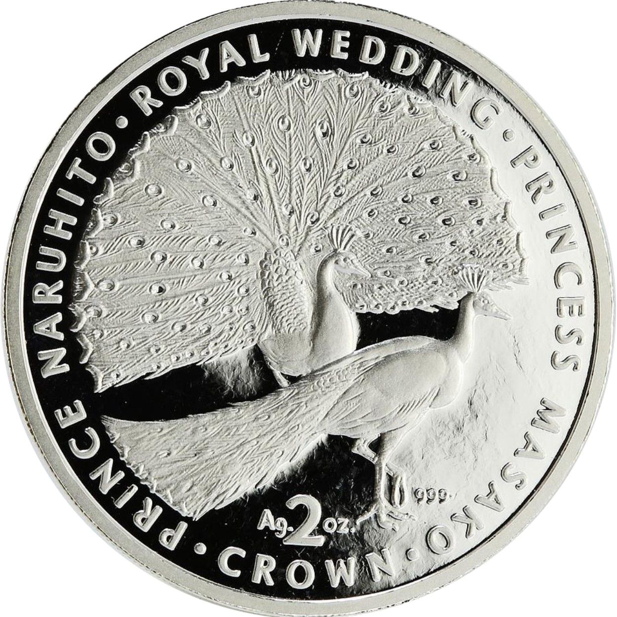 Gibraltar 2 Crowns - Elizabeth II Japanese Royal Wedding reverse