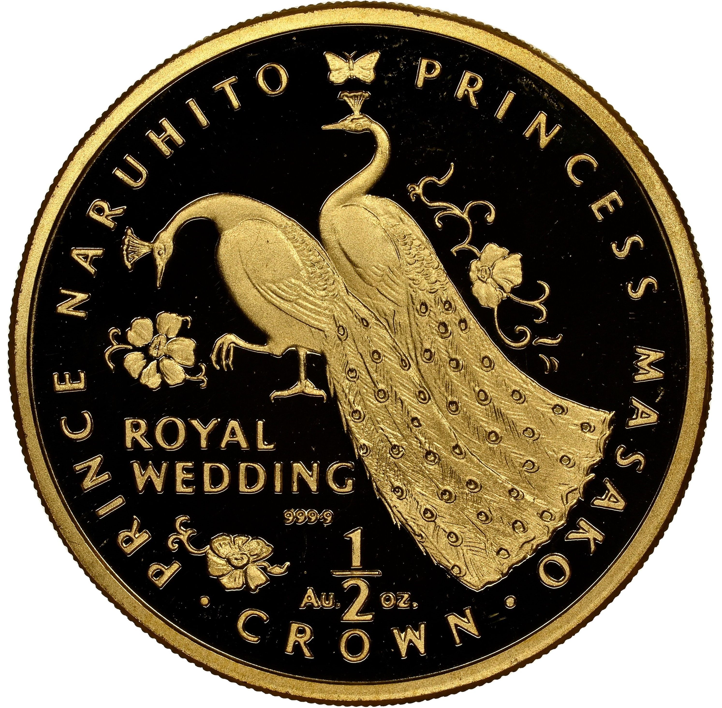 Gibraltar ½ Crown - Elizabeth II Japanese Royal Wedding - Peacocks in profil