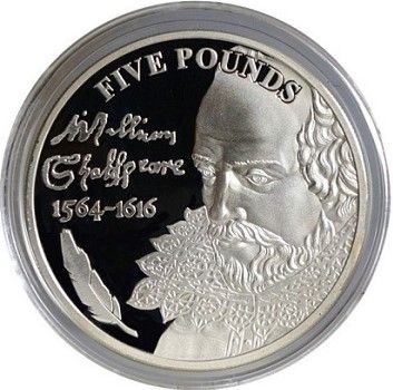 Jersey 5 Pounds - Elizabeth II Shakespeare