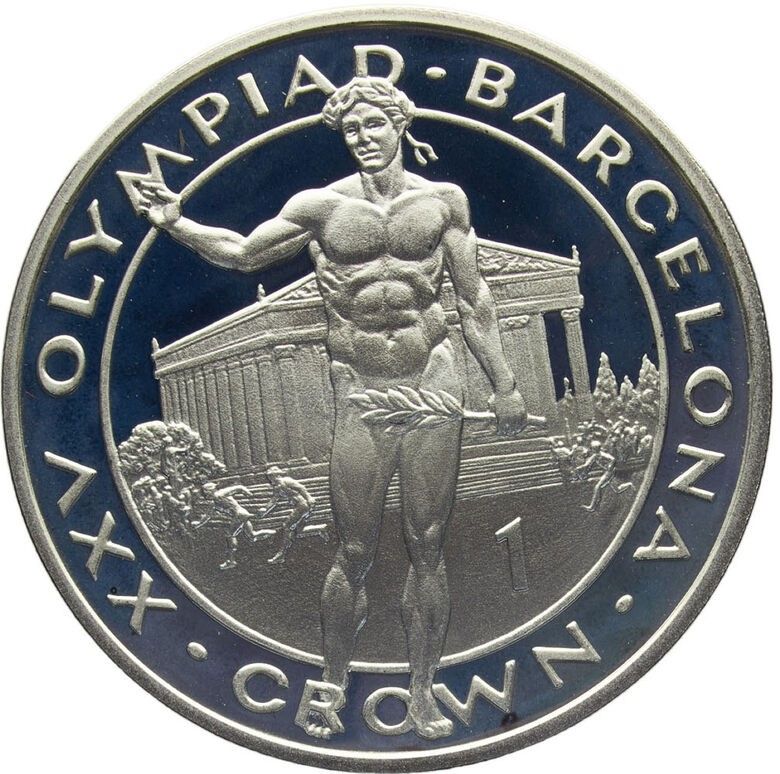 Gibraltar 1 Crown - Elizabeth II Olympic Victor; Silver Proof reverse