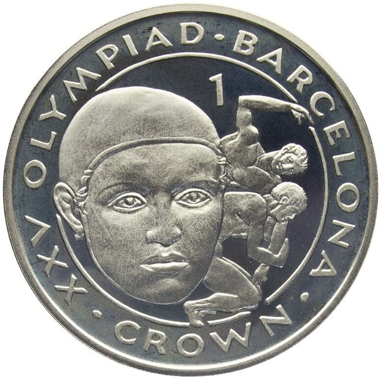 Gibraltar 1 Crown - Elizabeth II Wrestling; Silver Proof reverse