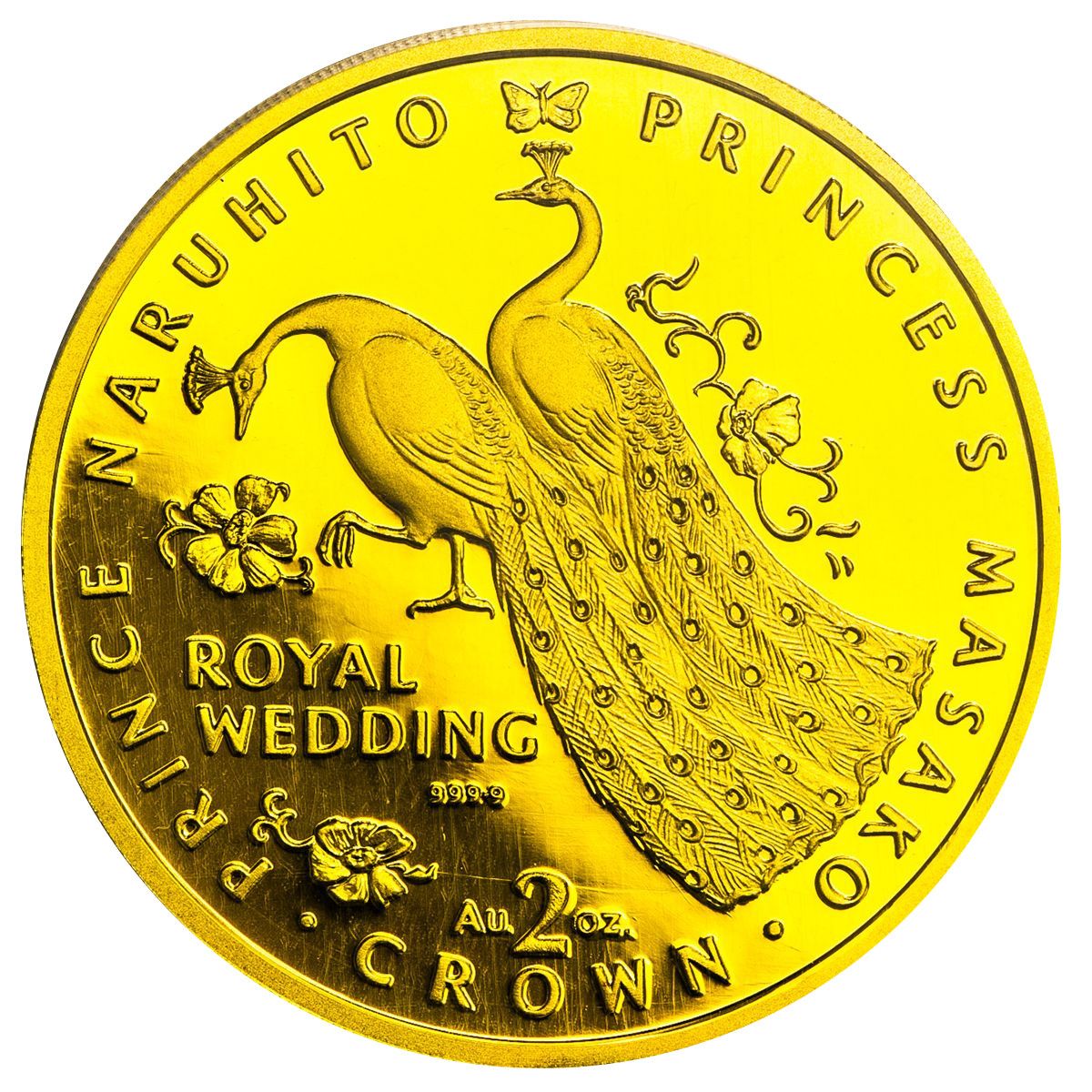 Gibraltar 2 Crowns - Elizabeth II Japanese Royal Wedding - Peacocks in profil