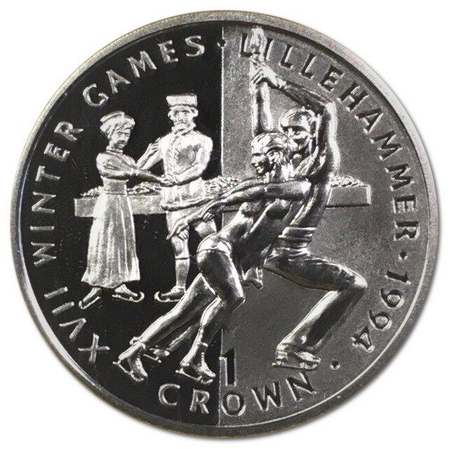 Gibraltar 1 Crown - Elizabeth II Skaters; Silver Proof reverse