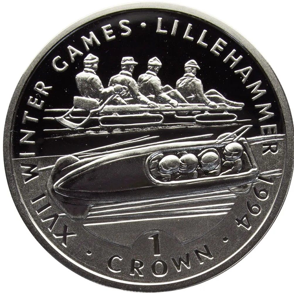 Gibraltar 1 Crown - Elizabeth II Bobsledding; Silver Proof