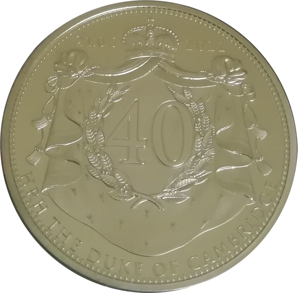 Guernsey 5 Pounds - Elizabeth II The Duke of Cambridge 40th Birthday
