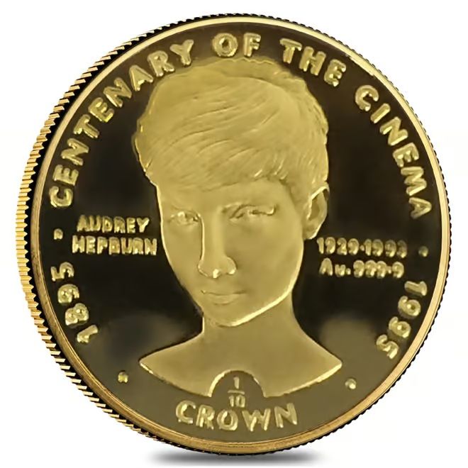 Gibraltar ⅒ Crown - Elizabeth II Audrey Hepburn