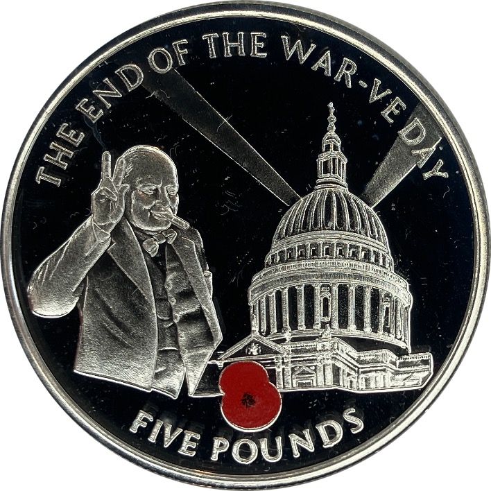 Gibraltar 5 Pounds - Elizabeth II The end of world war VE- day reverse