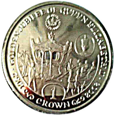 Gibraltar 1 Crown - Elizabeth II Golden Jubilee - Royal Coach