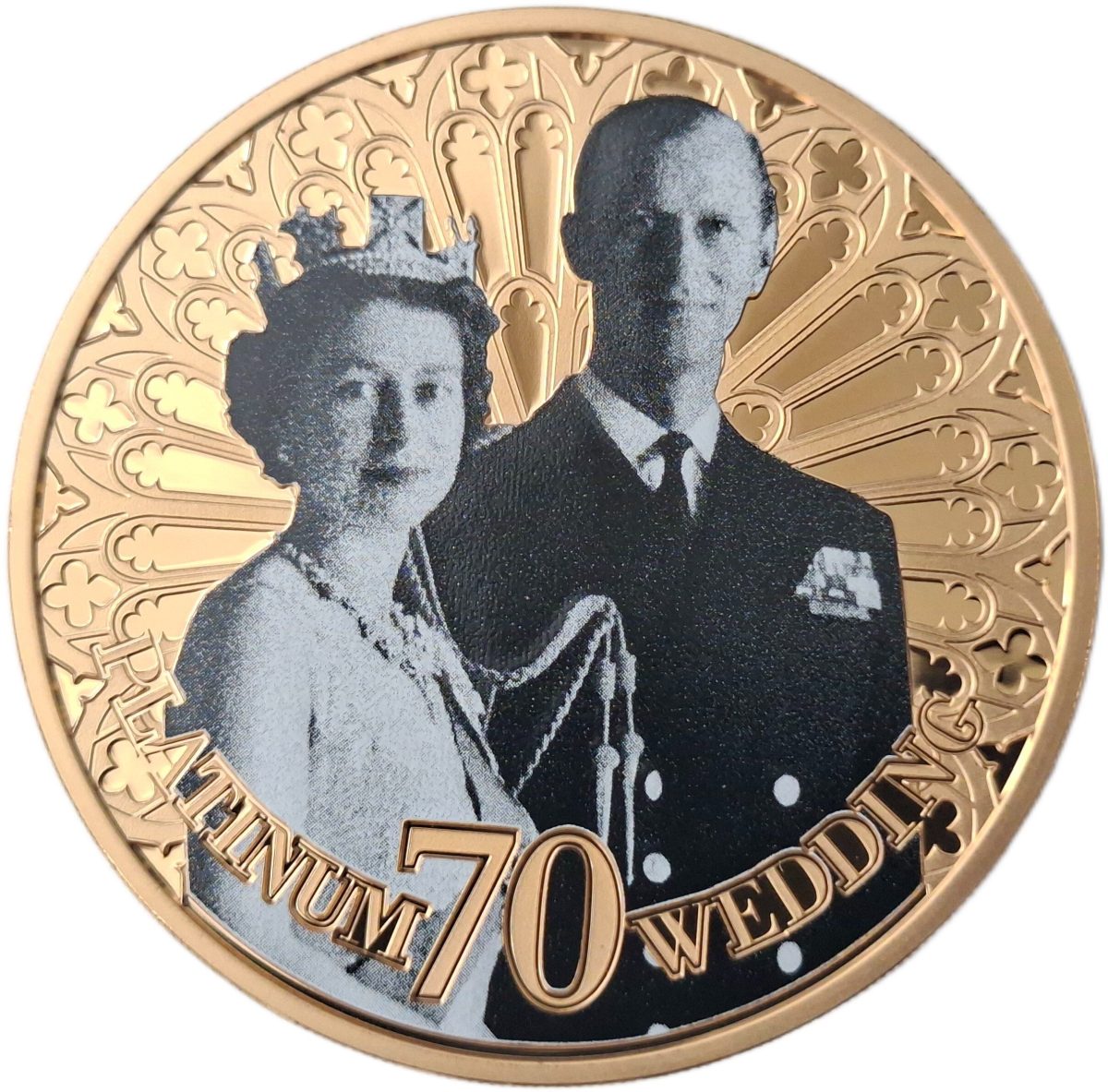 Guernsey 50 Pence - Elizabeth II Platinum Wedding - 10th Anniversary Portrait 1957