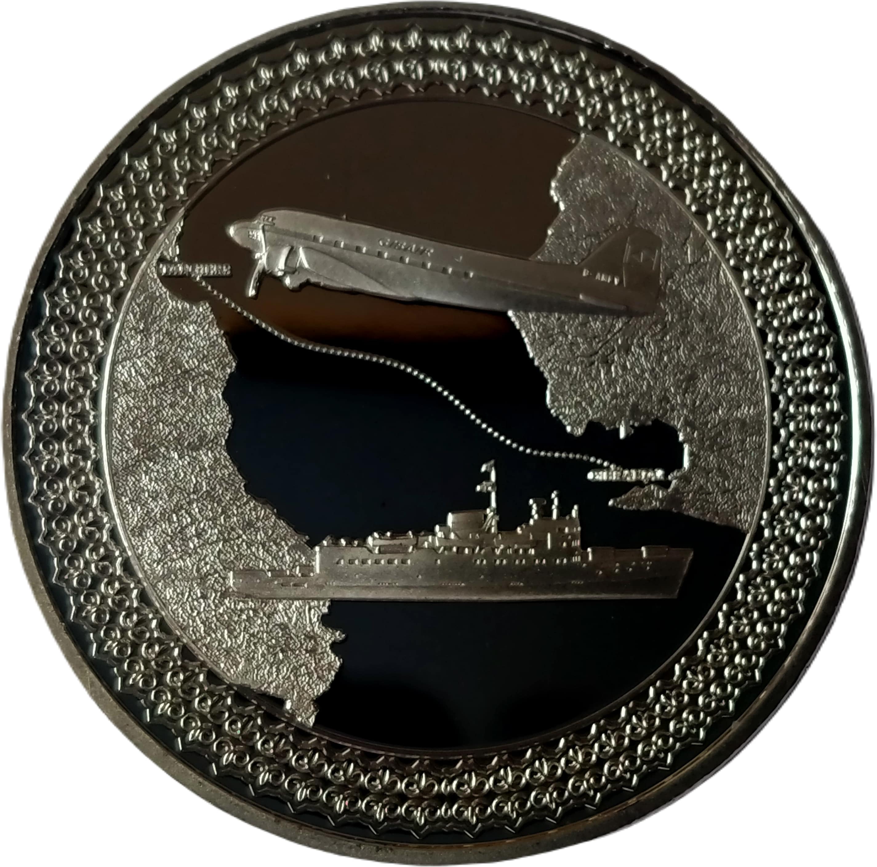 Gibraltar 5 Pounds - Elizabeth II Mons Calpe and Gibraltar Airways
