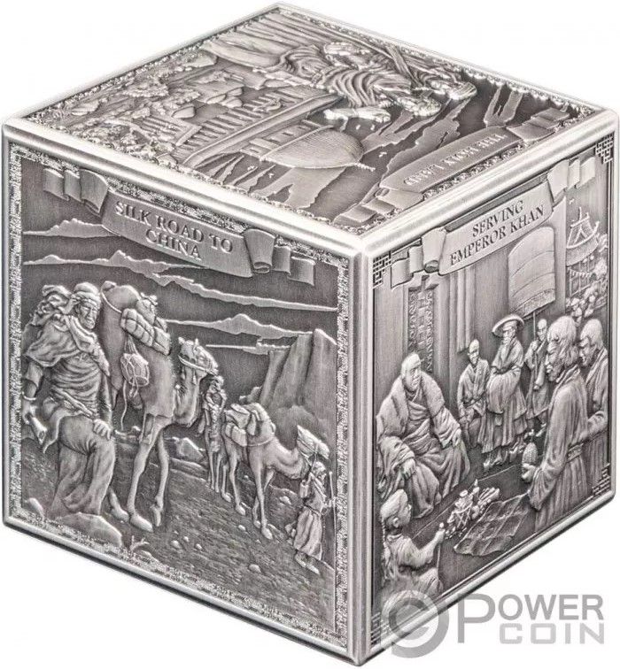 Gibraltar 10 Pound - Elizabeth II The Journey of Marco Polo