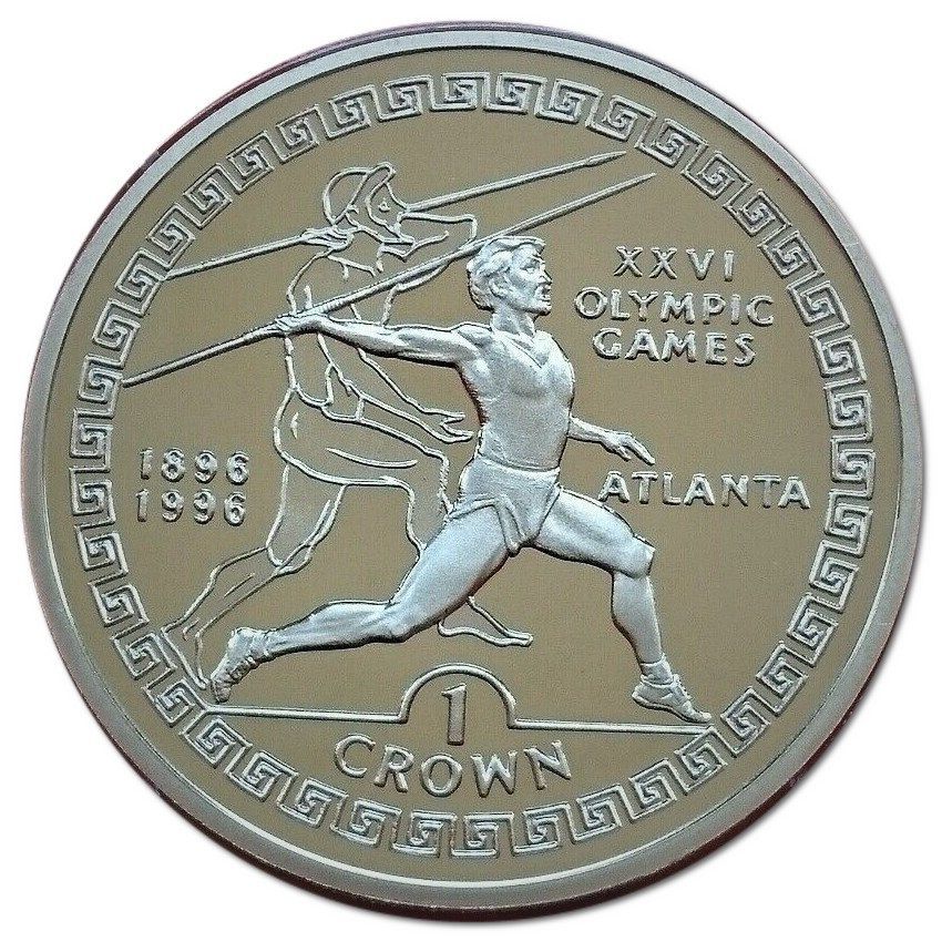 Gibraltar 1 Crown - Elizabeth II Javelin Thrower; Silver Proof reverse