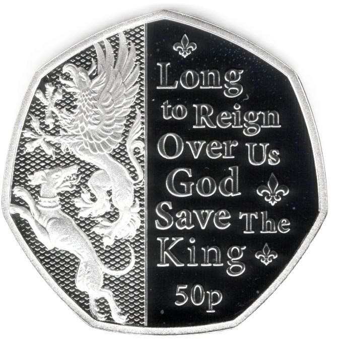 Isle of Man 50 Pence - Charles III Anthem - Long to Reign Over Us; Silver Proof reverse