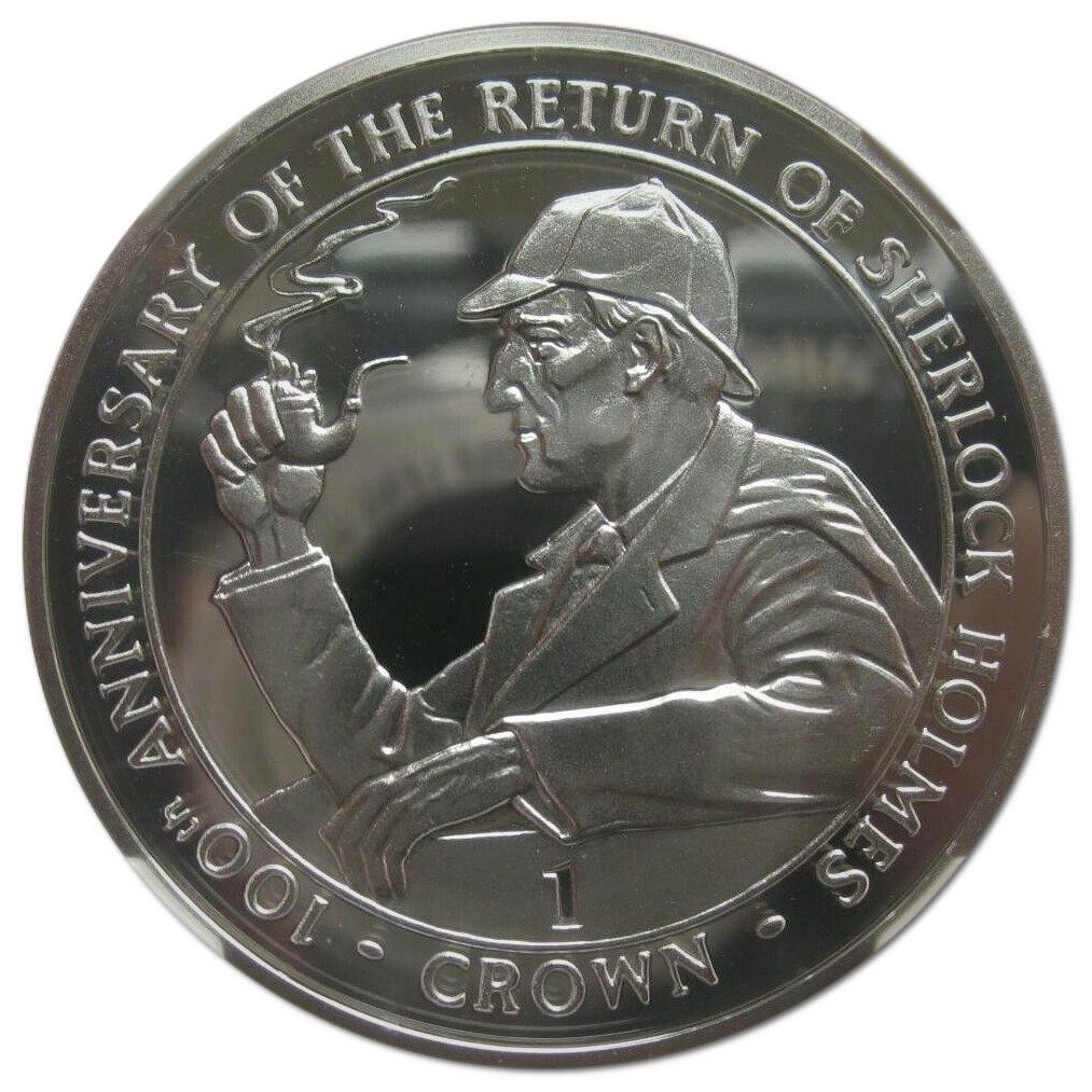 Gibraltar 1 Crown - Elizabeth II Sherlock Holmes smoking pipe; Silver Proof reverse