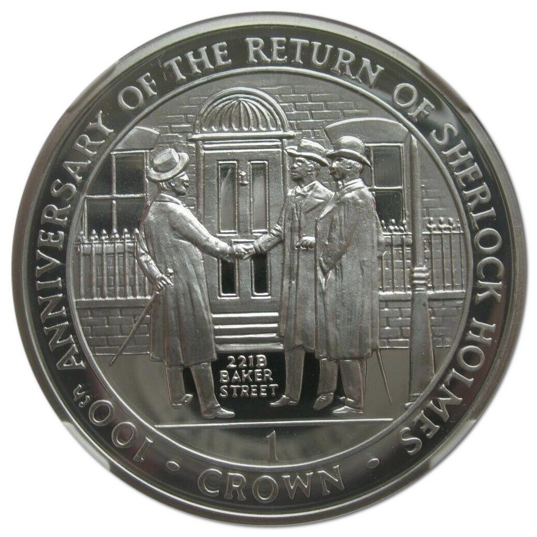 Gibraltar 1 Crown - Elizabeth II 221B Baker Street; Silver Proof reverse
