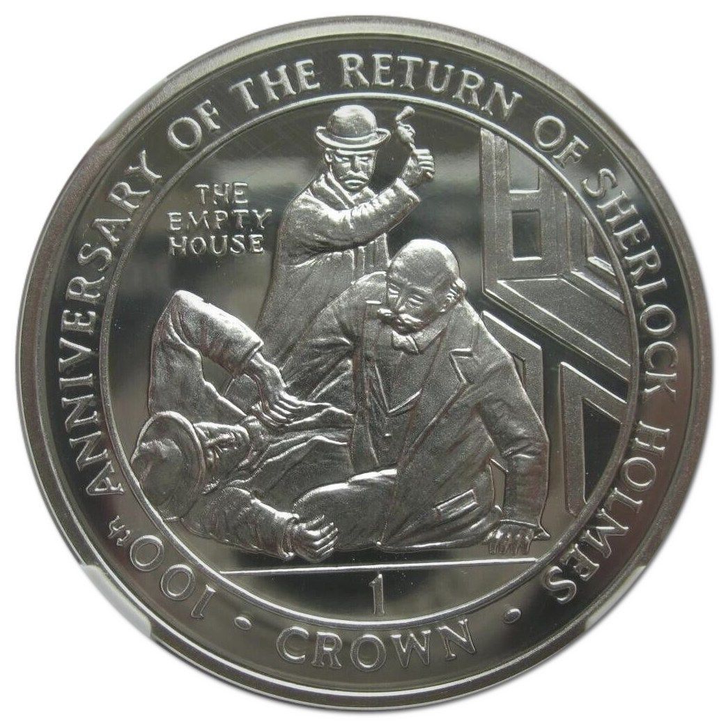 Gibraltar 1 Crown - Elizabeth II The Empty House; Silver Proof reverse