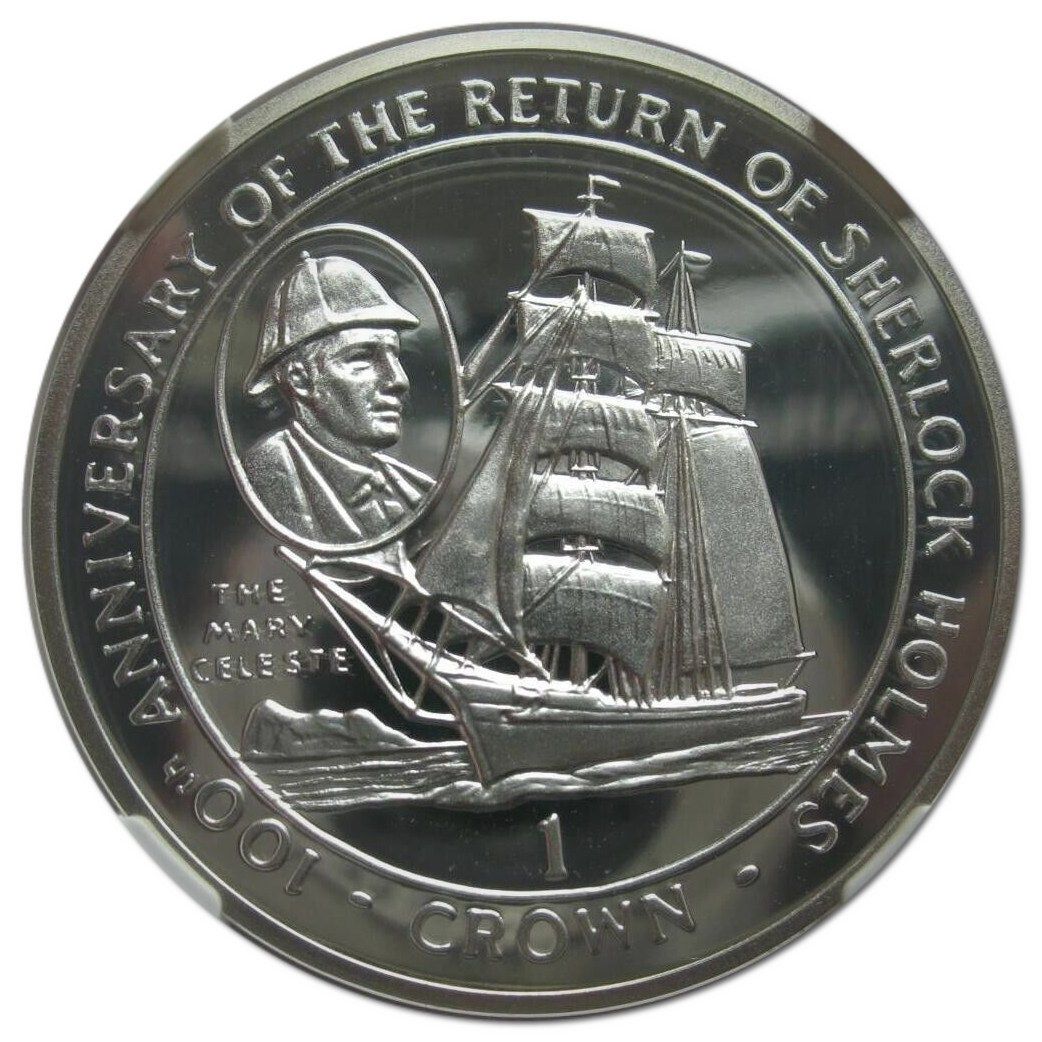 Gibraltar 1 Crown - Elizabeth II The Mary Celeste; Silver Proof reverse
