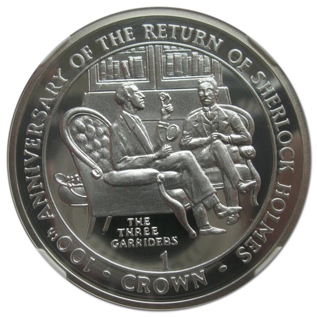 Gibraltar 1 Crown - Elizabeth II The Three Garridebs; Silver Proof reverse