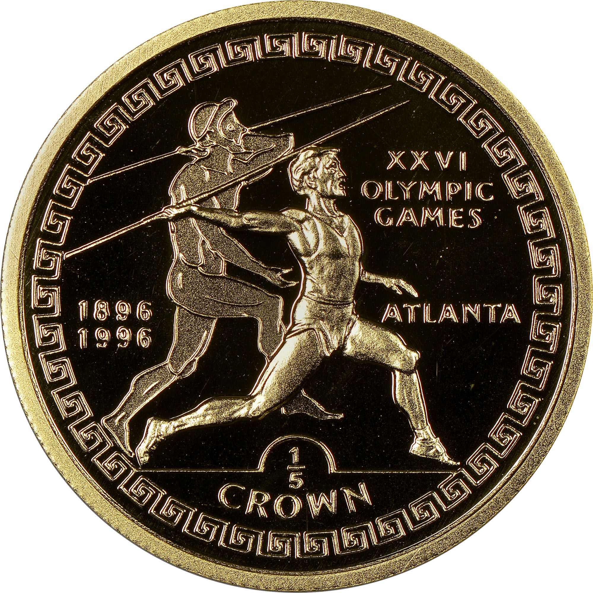 Gibraltar ⅕ Crown - Elizabeth II Javelin Thrower