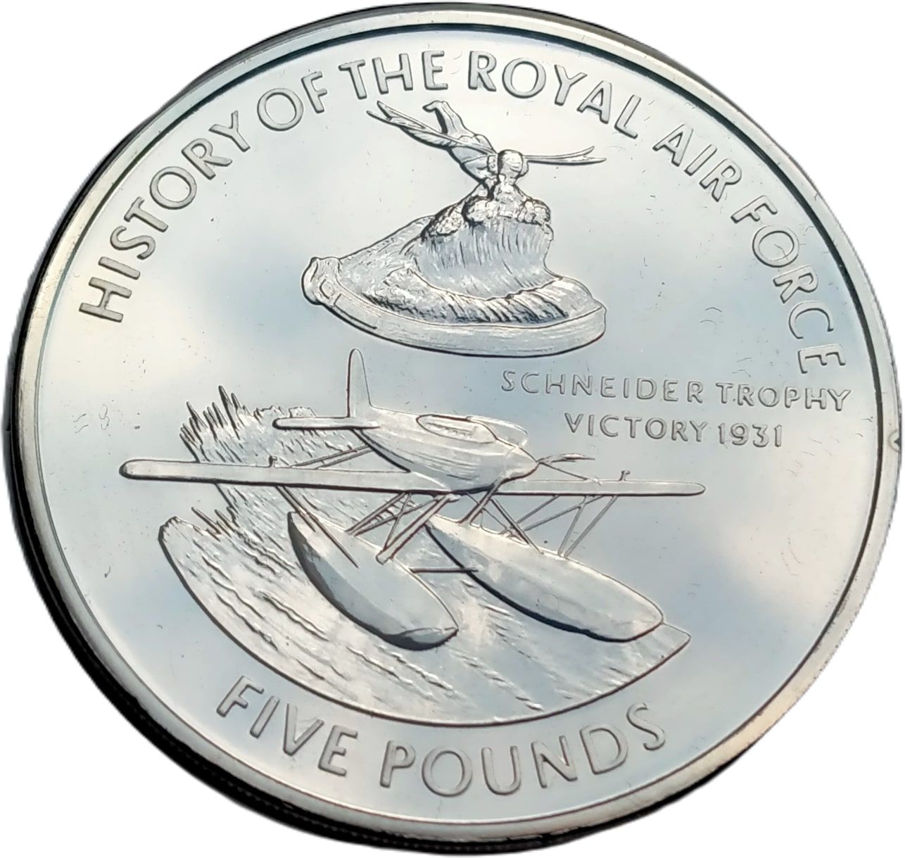 Guernsey 5 Pounds - Elizabeth II Schneiders Trophy Victory reverse