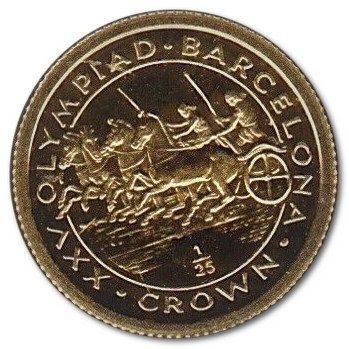 Gibraltar 1/25 Crown - Elizabeth II Chariots Racing reverse