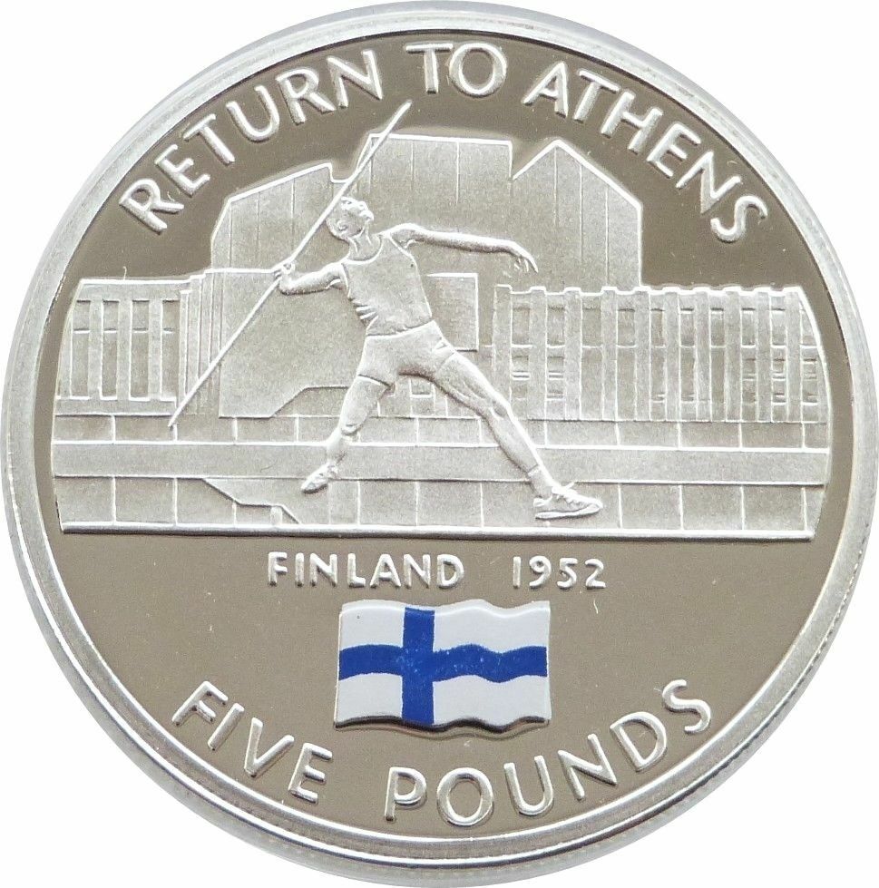 Gibraltar 5 Pounds - Elizabeth II 2004 Summer Olympics - Finland