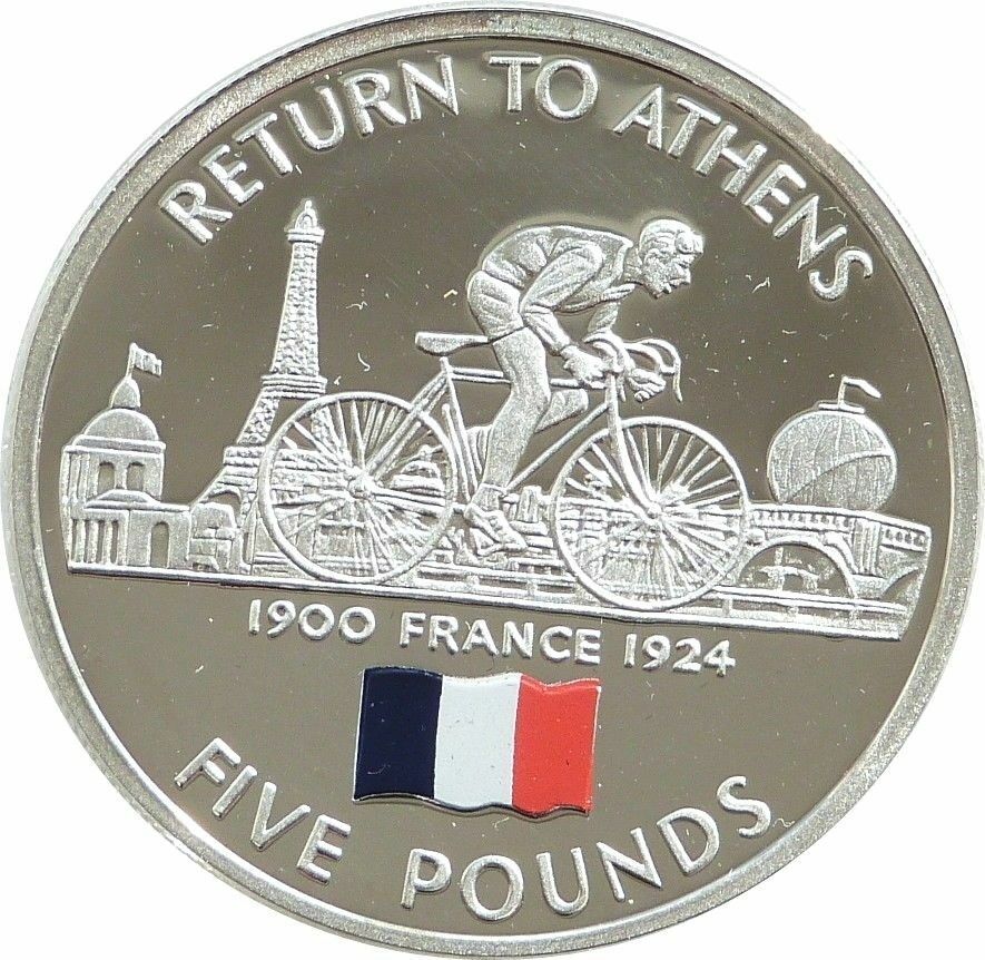 Gibraltar 5 Pounds - Elizabeth II 2004 Summer Olympics - France