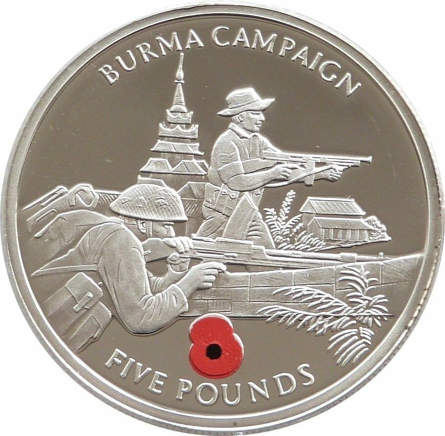 Gibraltar 5 Pounds - Elizabeth II Burma Campaign reverse