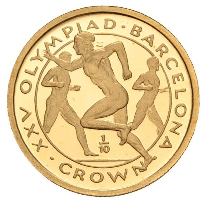 Gibraltar ⅒ Crown - Elizabeth II Long Distance Runners