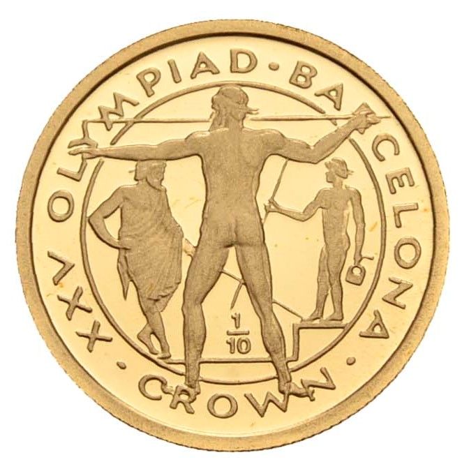 Gibraltar ⅒ Crown - Elizabeth II Javelin Thrower