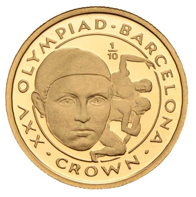 Gibraltar ⅒ Crown - Elizabeth II Wrestlers