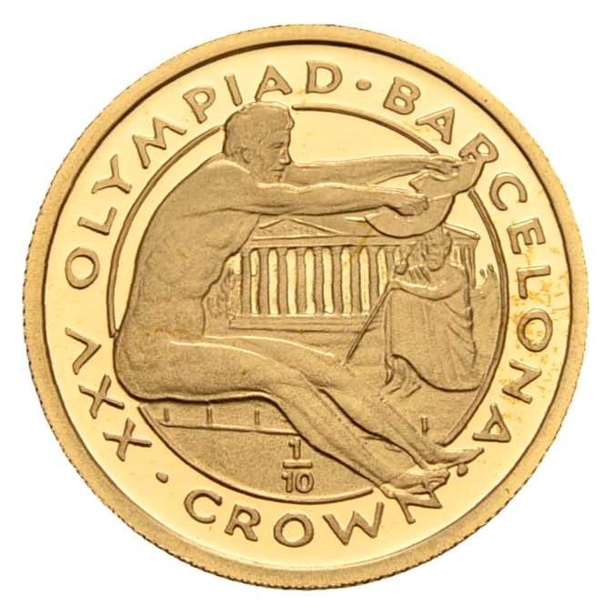 Gibraltar ⅒ Crown - Elizabeth II Long-jump