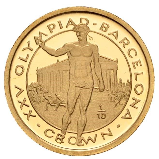 Gibraltar ⅒ Crown - Elizabeth II Olympic Victor