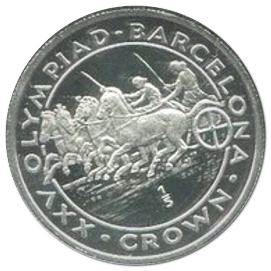 Gibraltar ⅕ Crown - Elizabeth II Chariot Racing; Platinum Proof