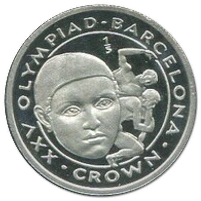 Gibraltar ⅕ Crown - Elizabeth II Wrestlers; Platinum Proof reverse