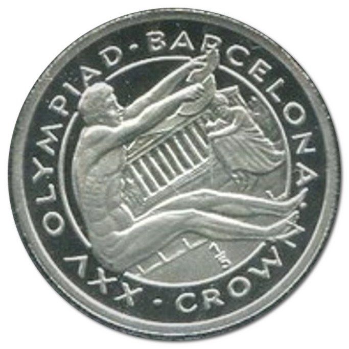 Gibraltar ⅕ Crown - Elizabeth II Long-jump; Platinum Proof reverse