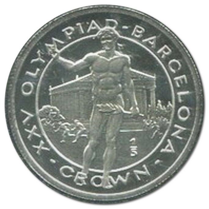 Gibraltar ⅕ Crown - Elizabeth II Olympic Victor; Platinum Proof reverse