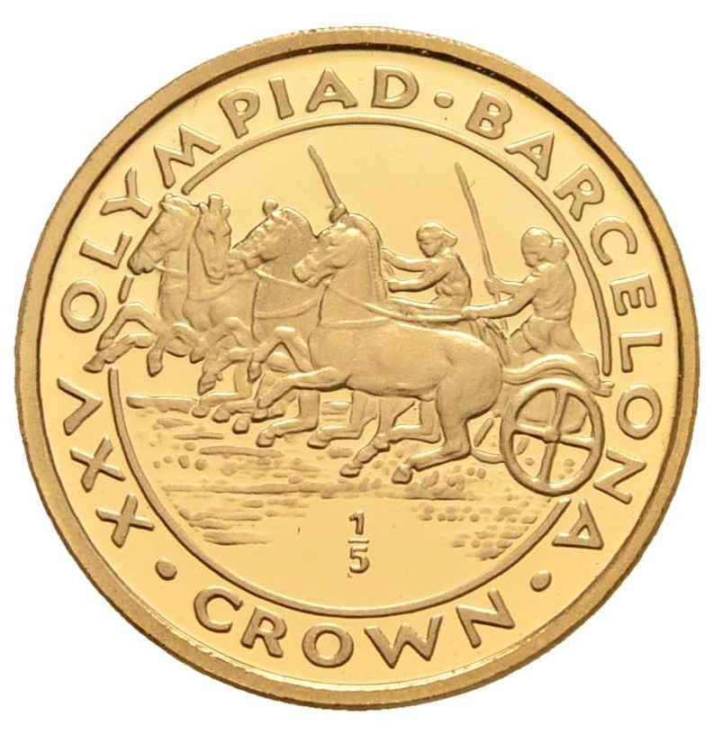 Gibraltar ⅕ Crown - Elizabeth II Chariot Racing; Gold Proof