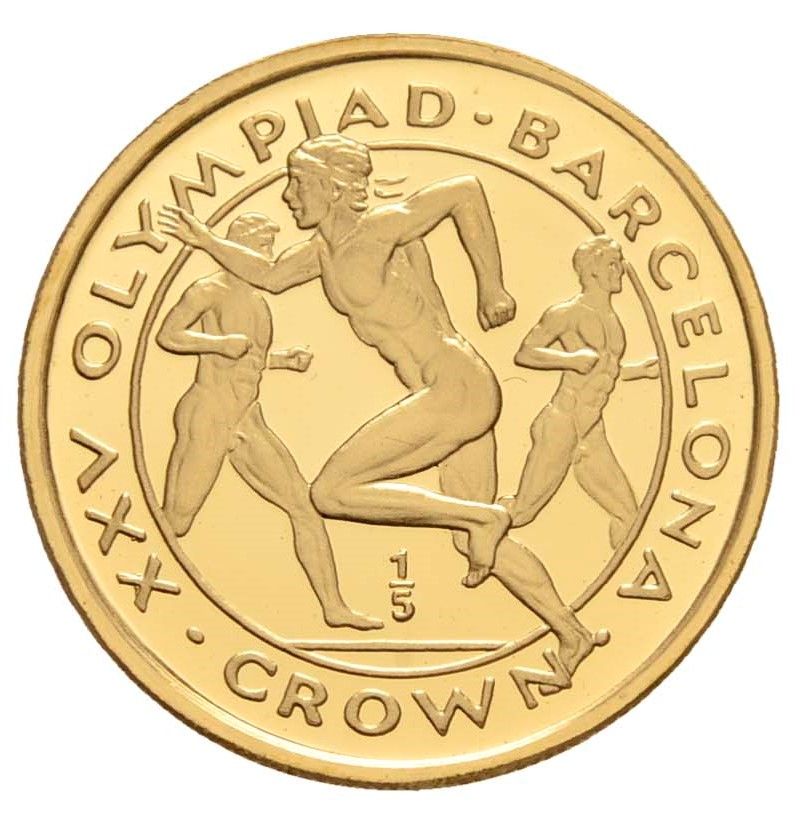 Gibraltar ⅕ Crown - Elizabeth II Long Distance Runners; Gold Proof